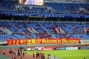 特拉奥雷谈加盟国安：想马上见到北京球迷，所有人对我都很友善